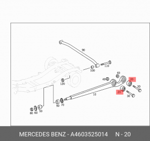 ОПОРА 4603525014 A 460 352 50 14 MERCEDES BENZ