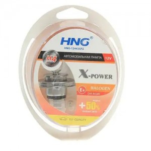 Лампа набор 12V H4 60/55W+50% P43t+W5W бокс (2шт.+2шт.) X-Power HNG 12443XP2 HNG
