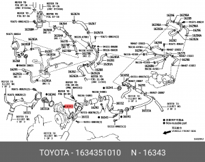 прокладка патрубка системы охлаждения!\ Toyota Land Cruiser 16343-51010 TOYOTA