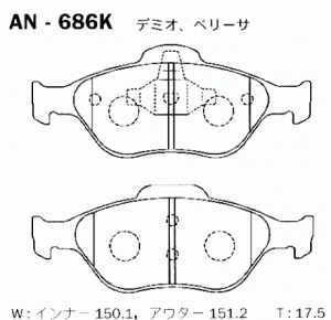 Колодки тормозные дисковые передние ПОДХОДЯТ ДЛЯ Ford Fiesta 95-03 AN-686K AN686K AKEBONO