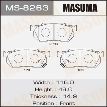 колодки дисковые передние!\ Honda Insight 1.0/1.3 00> MS8263 MASUMA