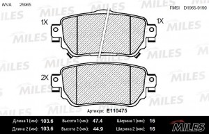 Колодки тормозные задние (Смесь Semi-Metallic) NISSAN QASHQAI/X-TRAIL 14- (TRW G E110475 MILES