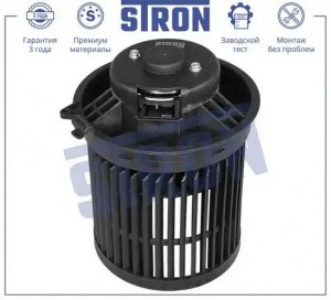 NISSAN JUKE (F15) (2011>) STIF029 STRON