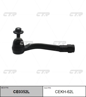 Наконечник рулевой тяги HYUNDAI Sonata (17-) левый CTR CE0352L CTR