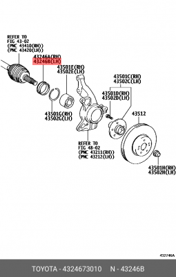 Пыльник ступицы 43246-73010 43246-73010 TOYOTA