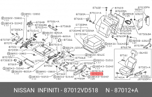 87012VD518 КНОПКА РЕГУЛЯТОРА ВЫСОТЫ СИДЕНЬЯ 87012-VD518 NISSAN