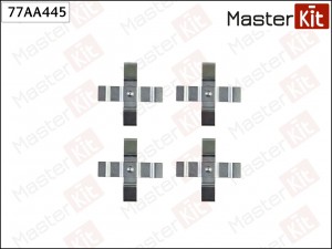 Комплект установочный тормозных колодок Porsche CAYENNE (92A) 2010 - 77AA445 77AA445 MASTER KIT
