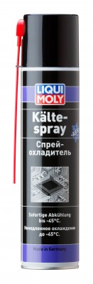 Спрей - охладитель Kalte-Spray (0,4л) (8916) 39017 39017 LIQUI MOLY