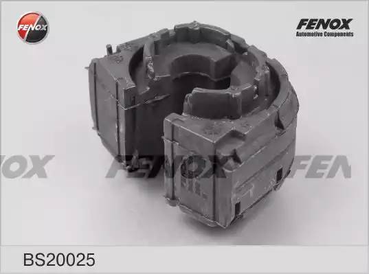 Втулка стабилизатора задняя d=18.5 мм BS20025 FENOX
