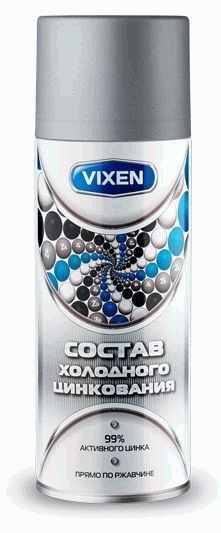 Состав для холодного цинкования аэрозоль 520мл VIXEN VX23000 VIXEN