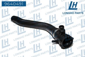 Патрубок BMW 1 (F40) системы охлаждения LONGHO 9640491 LONGHO PARTS