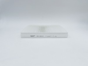 Фильтр салонный GB-9943 GB9943 BIG FILTER