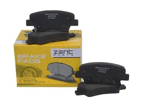 колодки тормозные дисковые!Geely Emgrand EC7 Z07679 ZENTPARTS