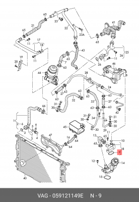 Q7 (2005>) 059 121 149 E VAG