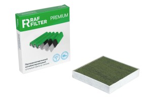 Фильтр воздушный салона LAND ROVER Defender (20-) угольный антиаллергенный RAF F RF003LR RAF FILTER