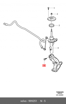 БОЛТ ШАРОВОЙ FLANGE SCREW 999251 999251 VOLVO