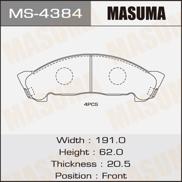 колодки дисковые передние!\ Nissan Cabstar, Isuzu Elf 92> MS4384 MASUMA