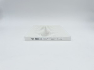 Фильтр салонный GB-9967 GB9967 BIG FILTER