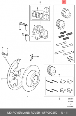 КОЛОДКИ ТОРМОЗНЫЕ RE DEF SFP000250 LAND ROVER