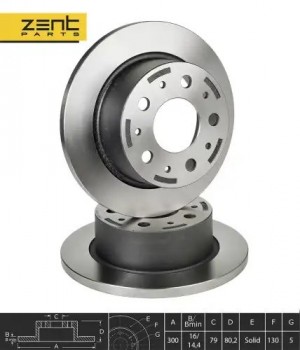 диск тормозной задний Z06076 ZENTPARTS