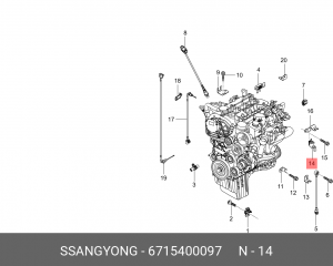 Клапан электромагнитный SSANGYONG Actyon (10-) OE 6715400097 SSANG YONG