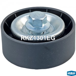 Ролик приводного ремня AUDI A3 (04-13),TT (07-10) обводной KRAUF RKZ1301EG KRAUF