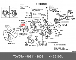 Сальник раздатки передний 90311-43008 90311-43008 TOYOTA