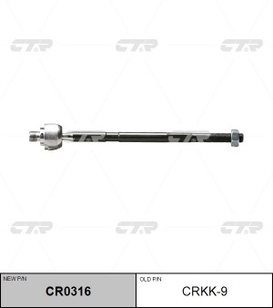 Тяга рулевая KIA Clarus (96-),Sephia (93-) левая/правая CTR CR0316 CTR