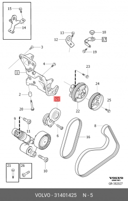 Комплект поликлинового ремня 31401425 VOLVO
