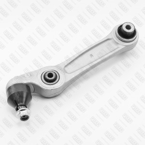 Рычаг подвески передний нижний правый BMW 5(F10) 10- FQ0893R FQ0893R FIXAR