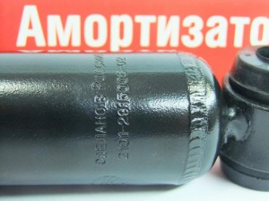 Амортизатор ВАЗ-2101-2107 задний масляный в сборе СААЗ 21010-2915402-06 SAAZ
