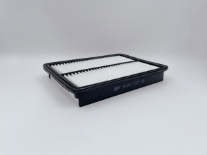Фильтр воздушный GB-944 GB944 BIG FILTER