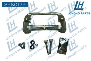 Скоба суппорта OPEL Astra J тормозного переднего левого LONGHO 8960179 LONGHO PARTS