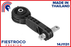 Опора двигателя HONDA Civic FD4 R16A 1,6 14J1131 14J1131 FIESTROCO