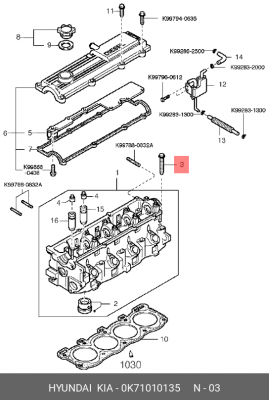 Болт гбц 0K710-10135 0K71010135 HYUNDAI KIA