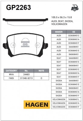 колодки дисковые задние! \ VW Tiguan 1.4TFSi/2.0TDi/2.0TFSi 07> GP2263 HAGEN
