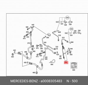 осушитель кондиционера!\ MB Axor A 000 830 54 83 MERCEDES BENZ