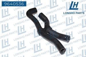 Шланг VW Golf AUDI SEAT Leon системы охлаждения LONGHO 9640536 LONGHO PARTS