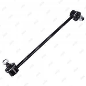 Тяга стабилизатора правая LS23005R LS23005R JIKIU