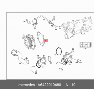 Прокладка MERCEDES C (W204),E (W211) насоса водяного OE A 642 201 06 80 MERCEDES BENZ