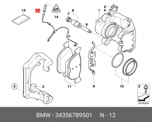 Датчик износа тормозных колодок BMW X5 (E70),X6 (E71) передний OE 34 35 6 789 501 BMW