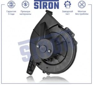 SKODA FABIA (1999-2006) STIF015 STRON