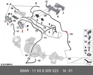 преобразователь давления в турбине!\ BMW E81/E87/F20/E90/F30/E60/F07/F10/G30 11 65 8 509 323 BMW
