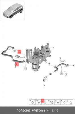 AUDI/SKODA/VW WHT 006 114 VAG