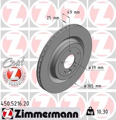 диск тормозной !задн. 365x25/49-5x120 \ Land Rover Range Rover 3.0-5.0i/D 13> 450521620 ZIMMERMANN