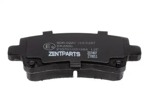 колодки дисковые задние! Opel Insignia all 08> Z07407 ZENTPARTS