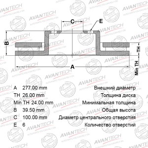 Диск тормозной AVANTECH BR0212S AVANTECH