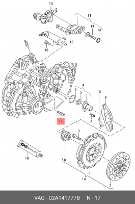 Шток VW Beetle (12-) AUDI A3 (09-12) сцепления OE 02A 141 777 B VAG