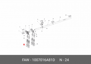 Клапан выпускной CA6DM2 1007016A81D FAW