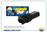 Датчик положения распредвала NISSAN Murano Z50, 3,5, 2004-2008, Pathfinder III R AMD.SEN331 AMD